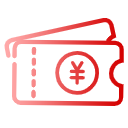 咨詢(xún)費(fèi)用