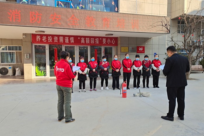 消防安全教育培訓(xùn)