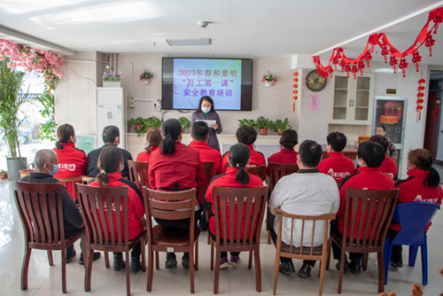 入住泰安養(yǎng)老院，避免孤獨和社會孤立影響老人晚年心理健康